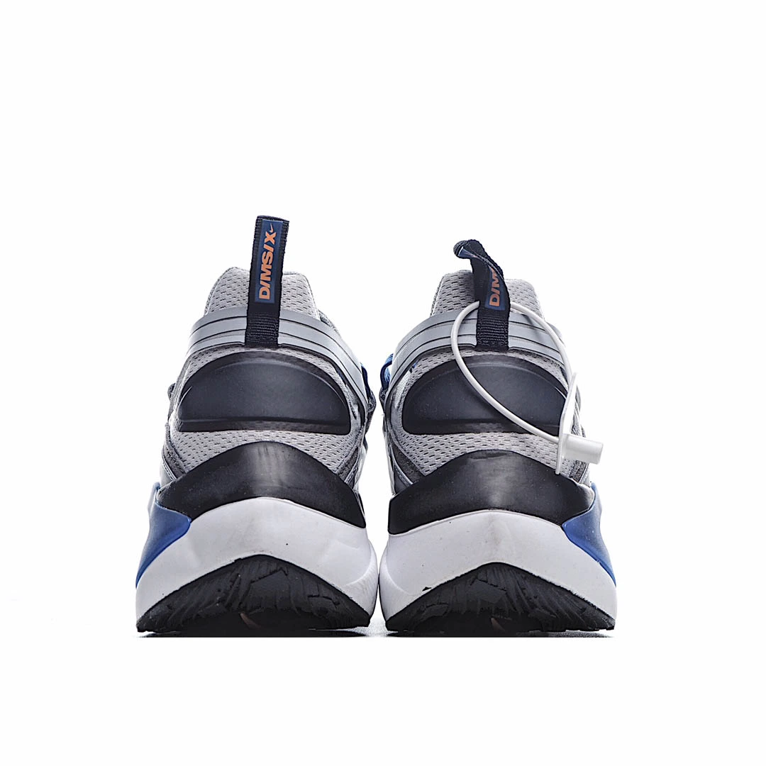 Nike Signal D/MS/X ‘Knicks’