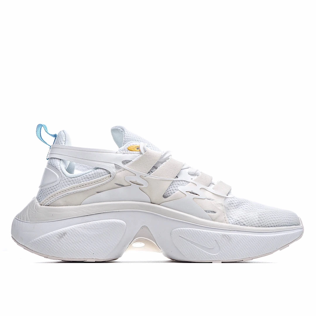 Nike Signal D/MS/X ‘Summit White