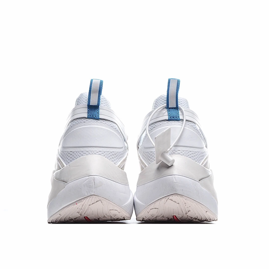 Nike Signal D/MS/X ‘Summit White