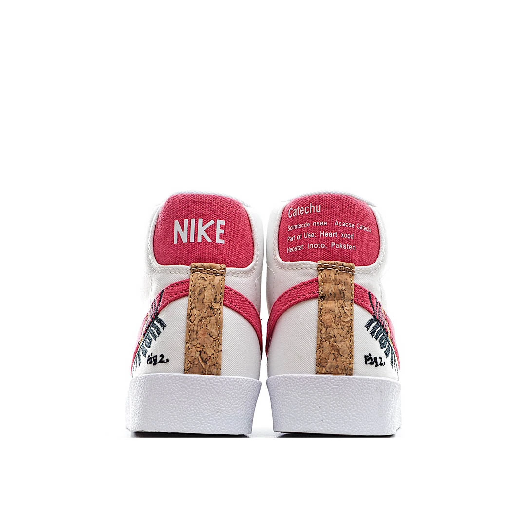 Nike Wmns Blazer Mid ’77 ‘Catechu’