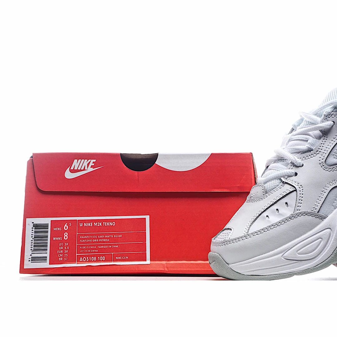 Nike Wmns M2K Tekno ‘Matte Silver’