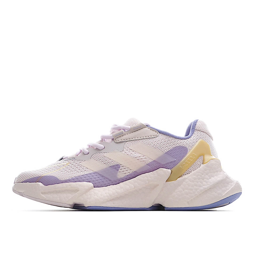 Nike Wmns X9000L4 ‘Orchid Tint’