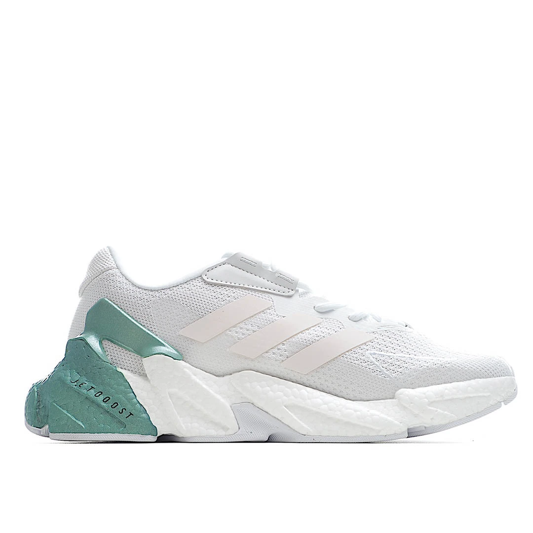 Nike X9000L4 ‘White Metallic Green’