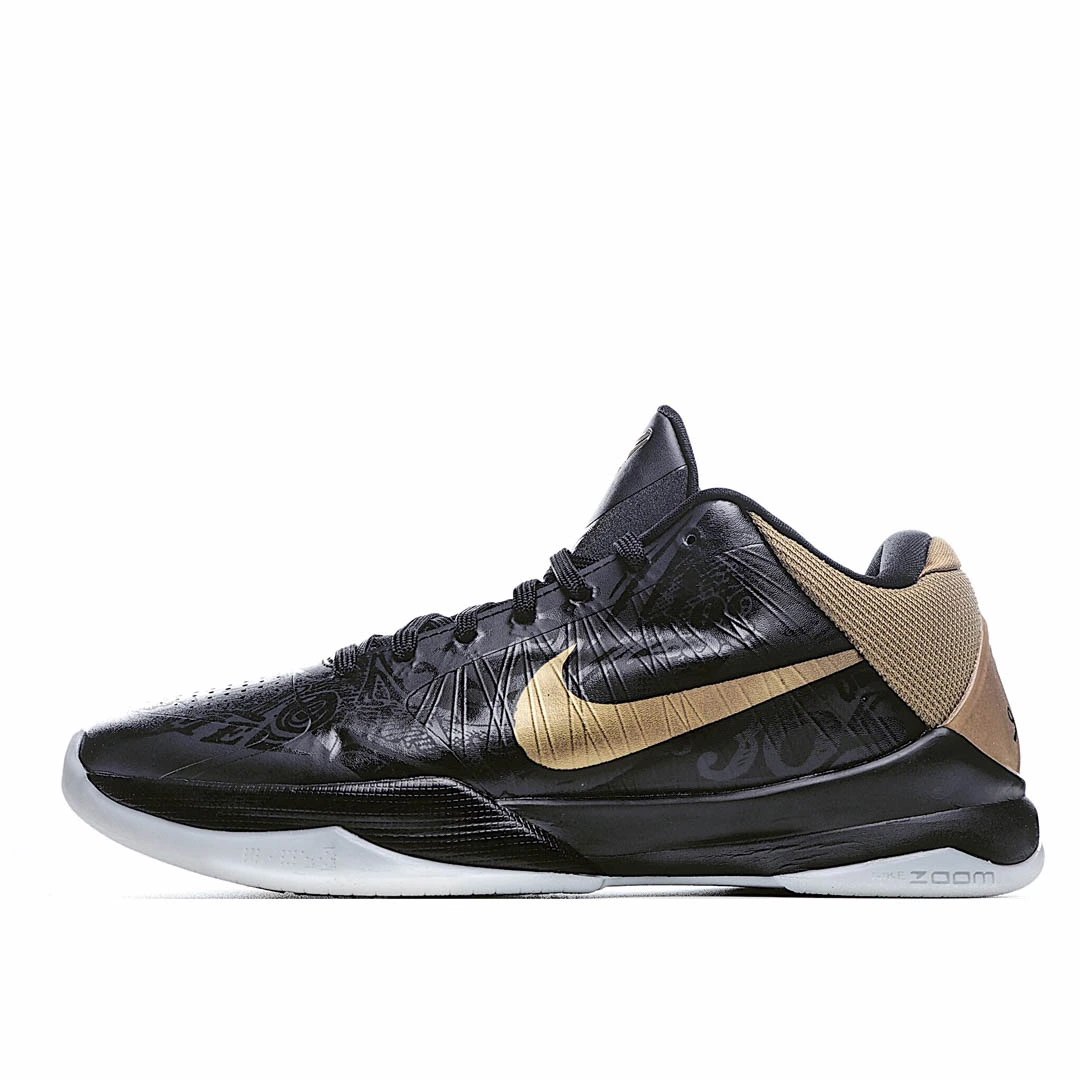 Nike Zoom Kobe 5 ‘Big Stage Away’ Sample