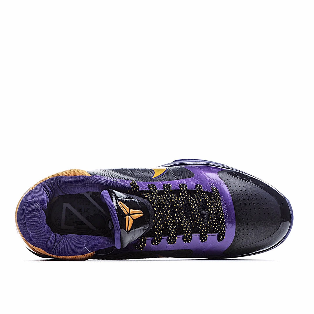 Nike Zoom Kobe 5 X ‘Lakers Away’