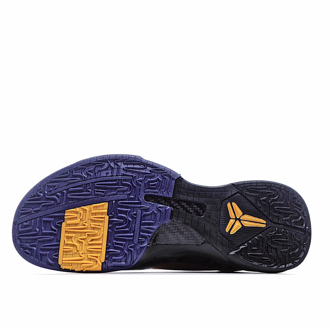 Nike Zoom Kobe 5 X ‘Lakers Away’