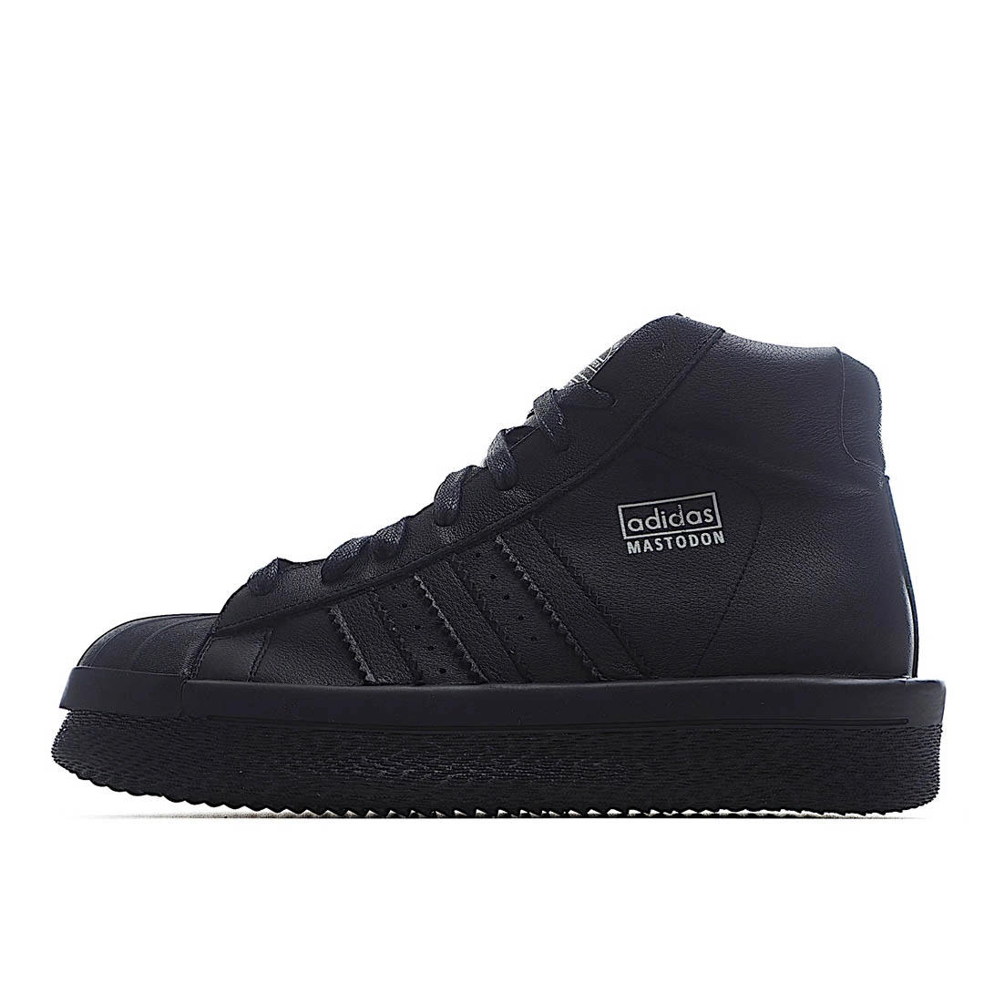 Rick Owens x Adidas Mastodon Pro II