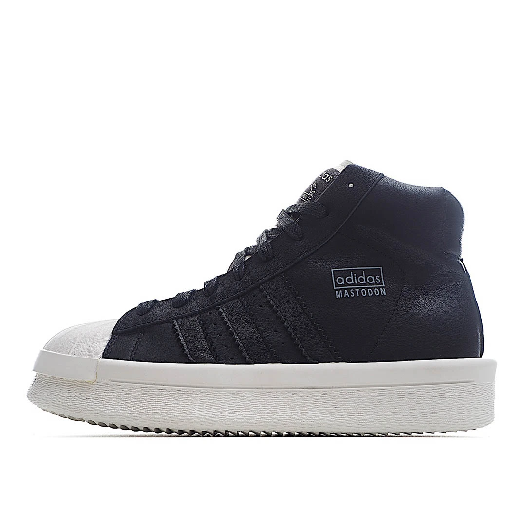 Rick Owens x Adidas Mastodon Pro II