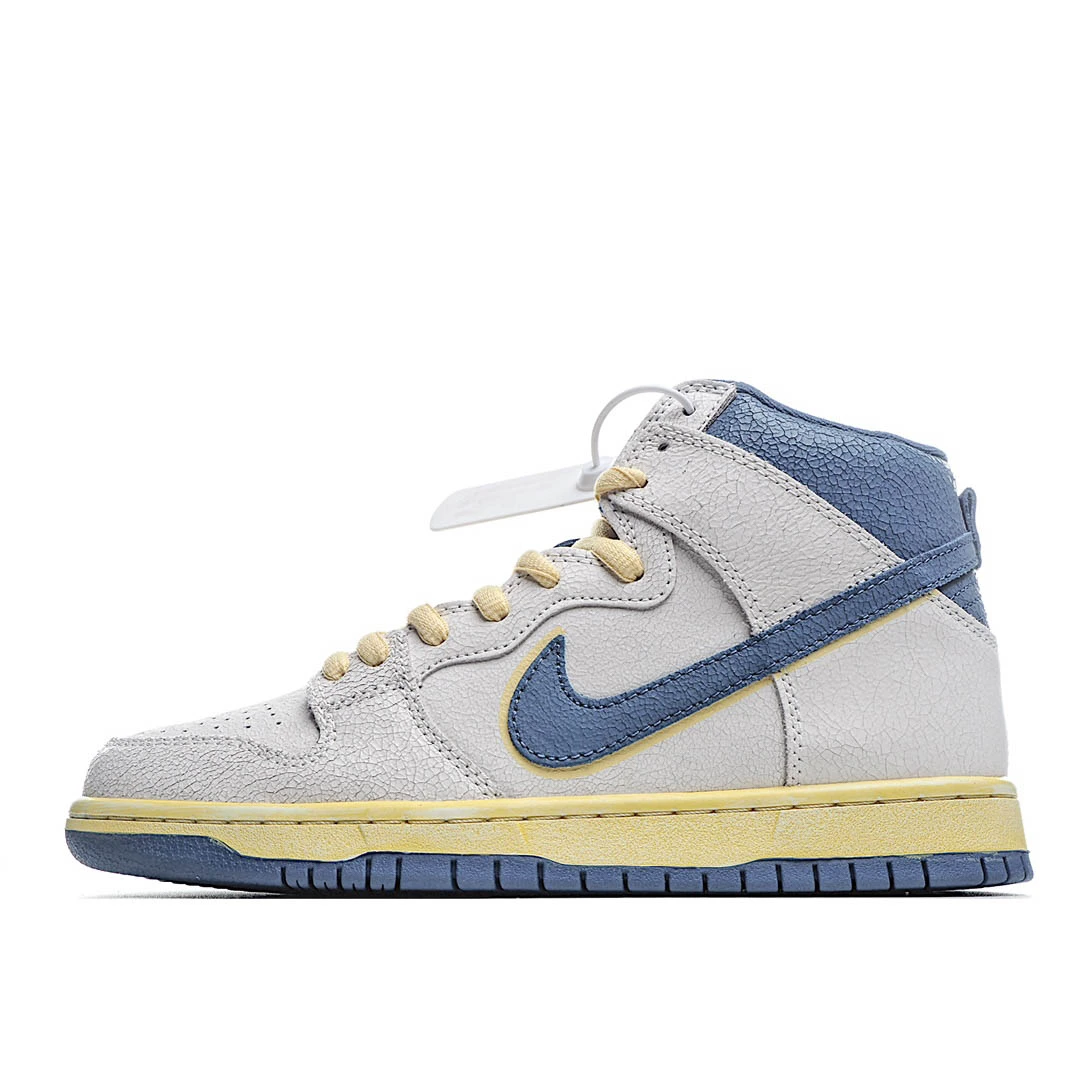 Atlas x Nike Dunk SB High “Lost at Sea