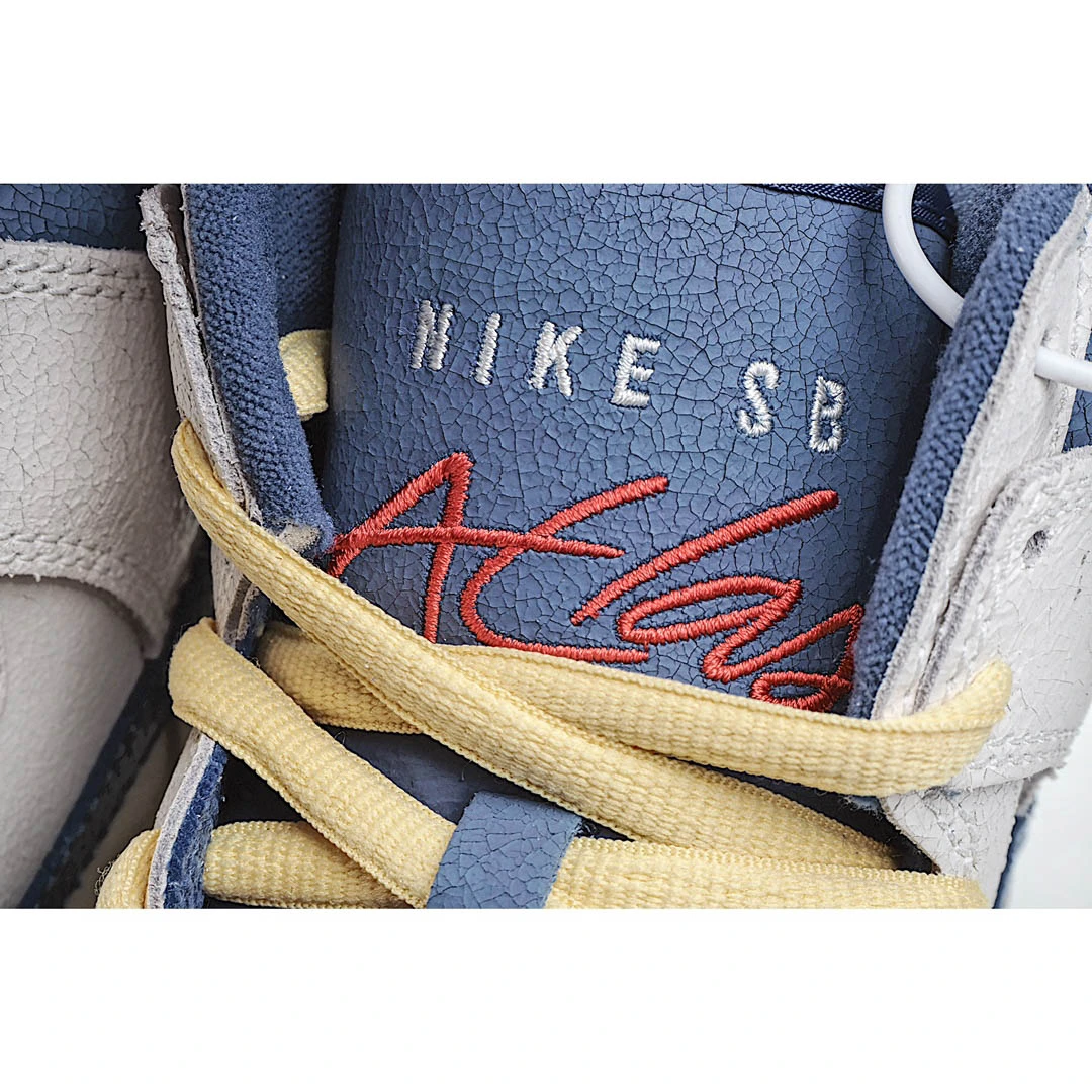 Atlas x Nike Dunk SB High “Lost at Sea