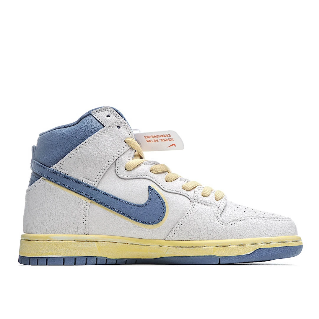 Atlas x Nike Dunk SB High “Lost at Sea