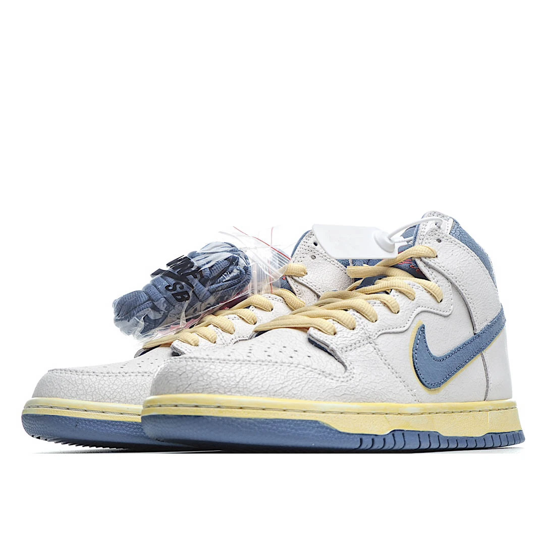 Atlas x Nike Dunk SB High “Lost at Sea