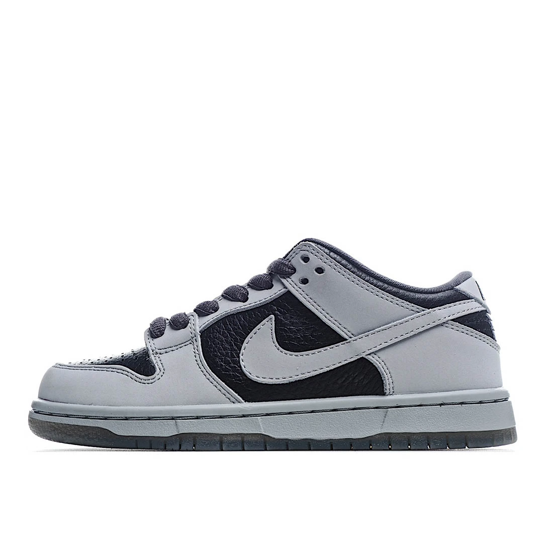 Atlas x Nike SB Dunk Low QS 35mm Low Top Sneakers