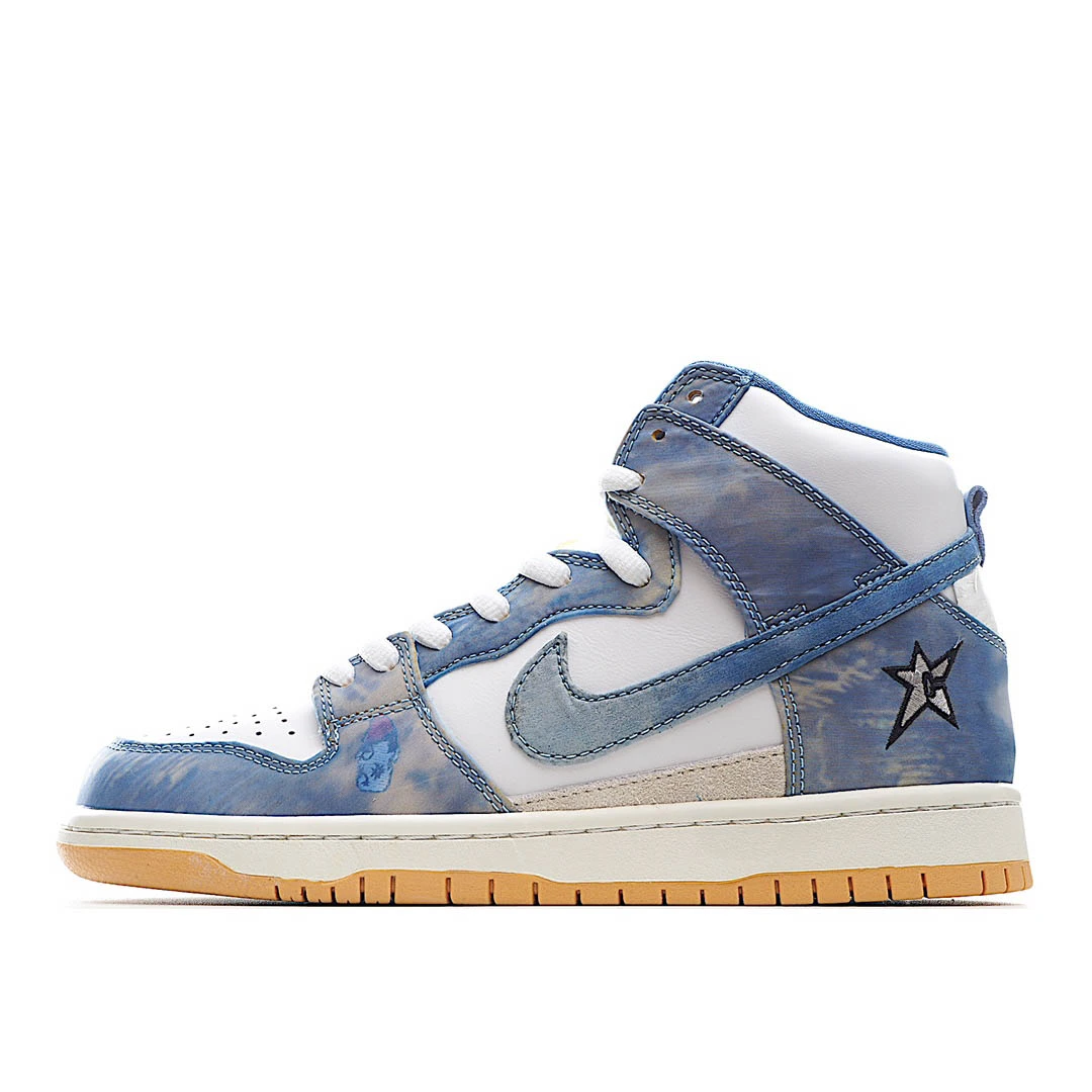 Carpet Company x Nike SB Dunk High SB Sneakers White & Blue