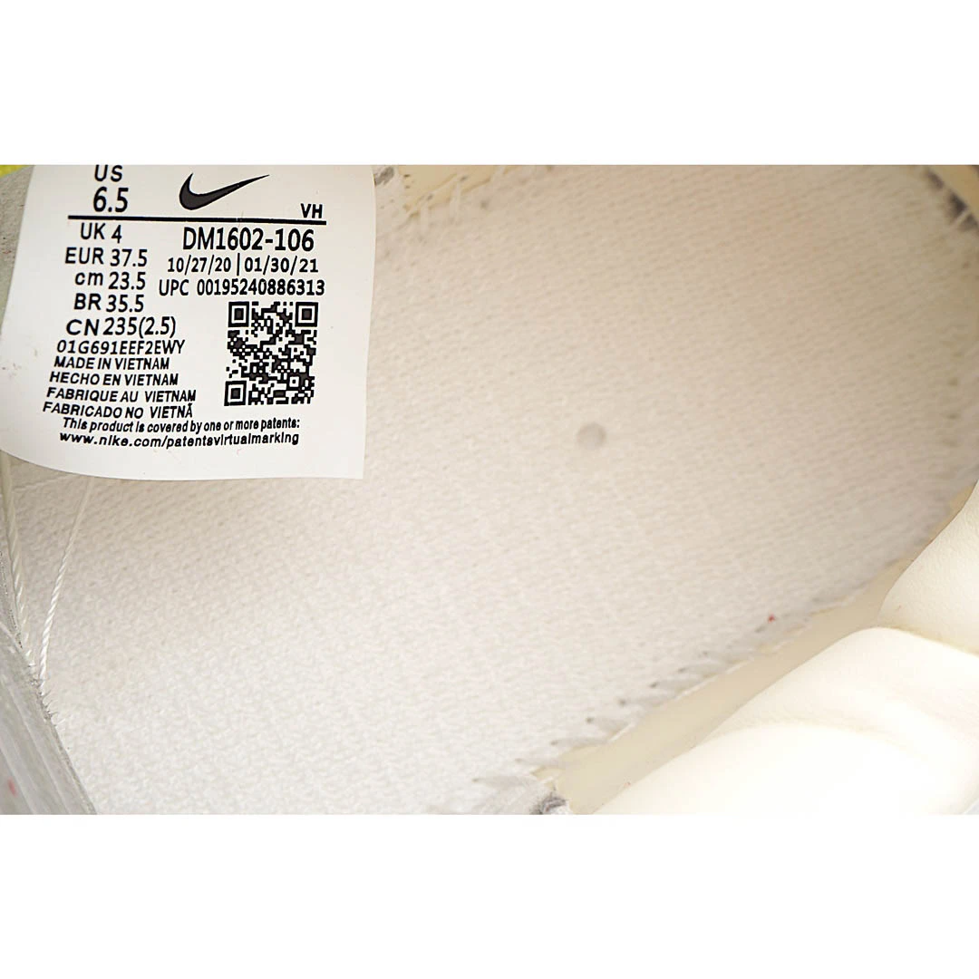 Nike 0ff-White x Nike Dunk Low 02 of 50 OW White Grey