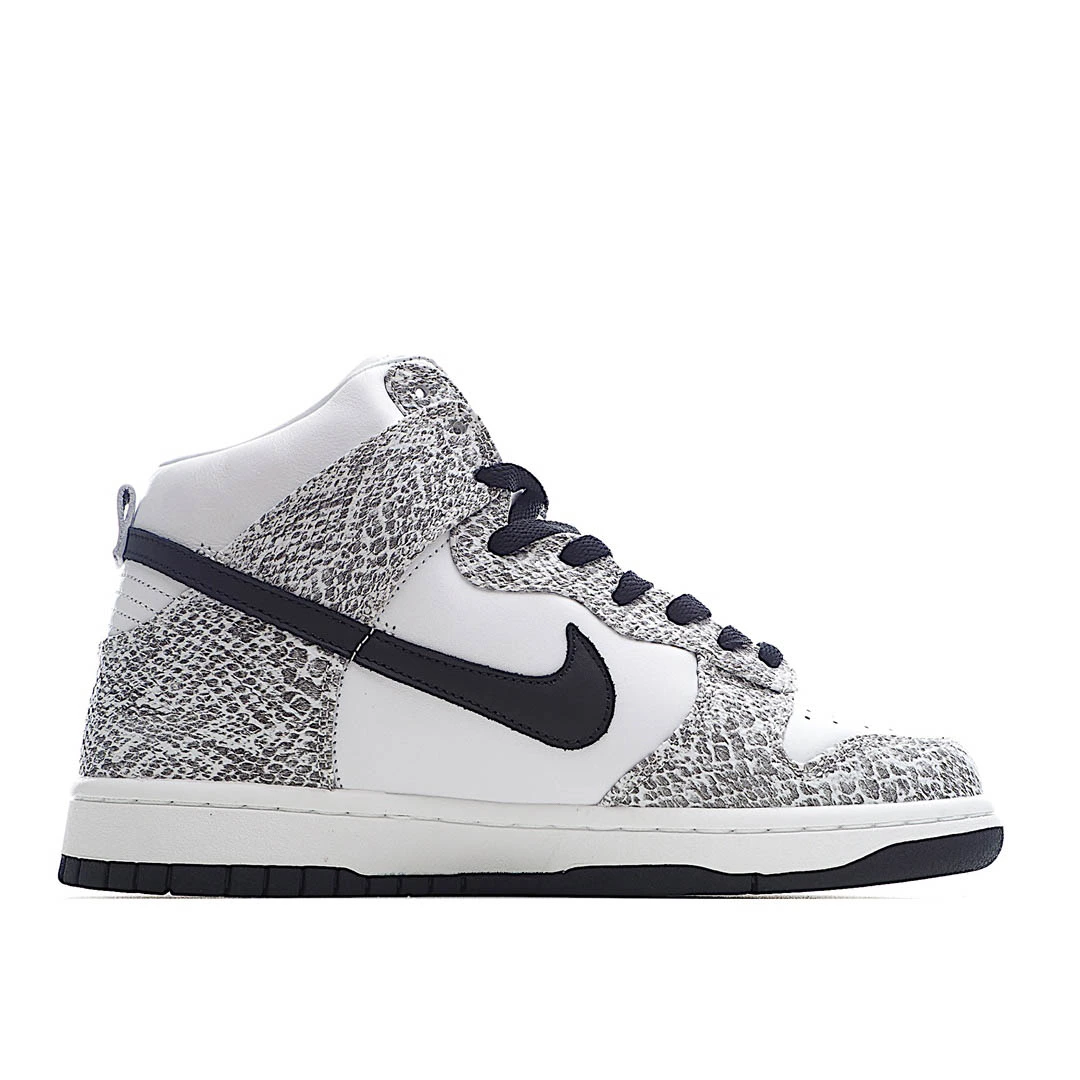 Nike Dunk High Black, White and Grey Sneakers