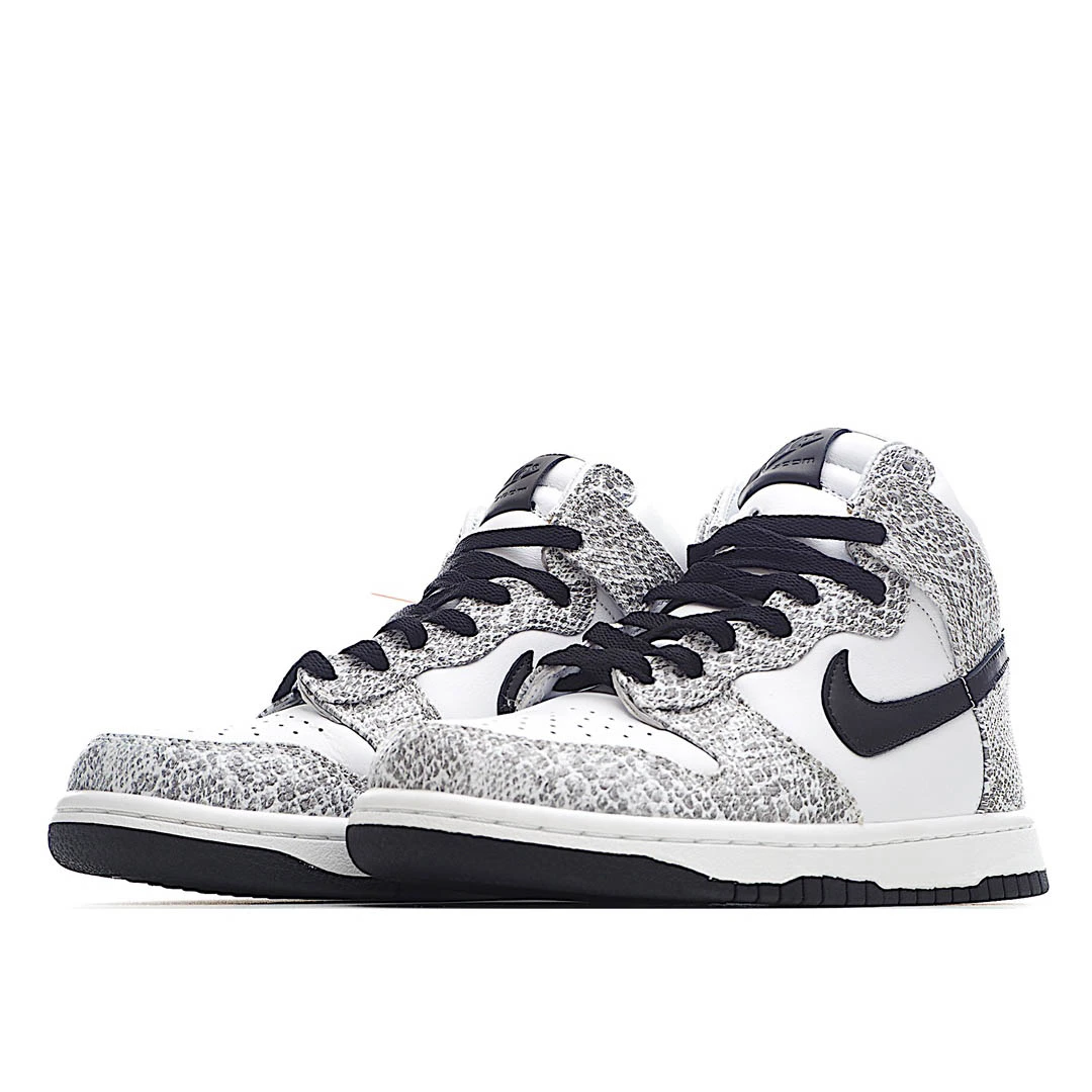 Nike Dunk High Black, White and Grey Sneakers