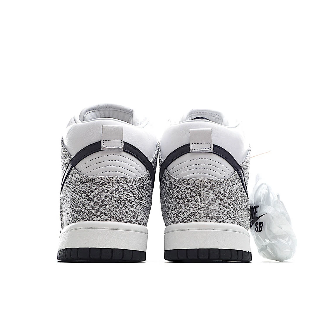 Nike Dunk High Black, White and Grey Sneakers