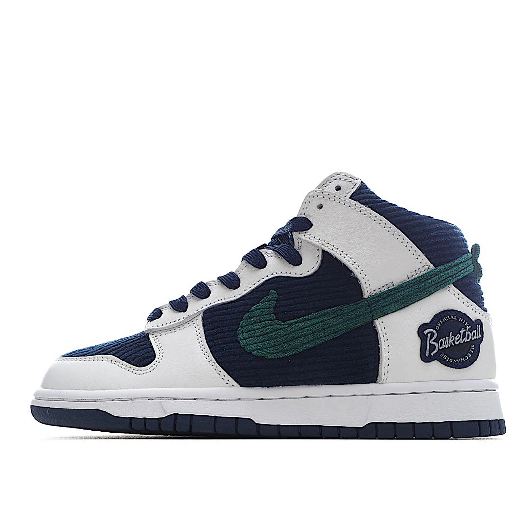 Nike Dunk High Sports Specialties Blue Light Sneakers