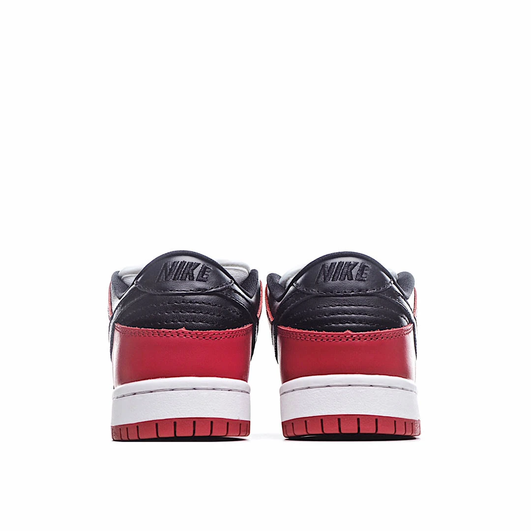 Nike Dunk J-Pack Shadow