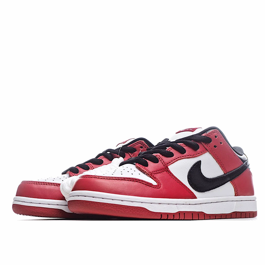 Nike Dunk J-Pack Shadow