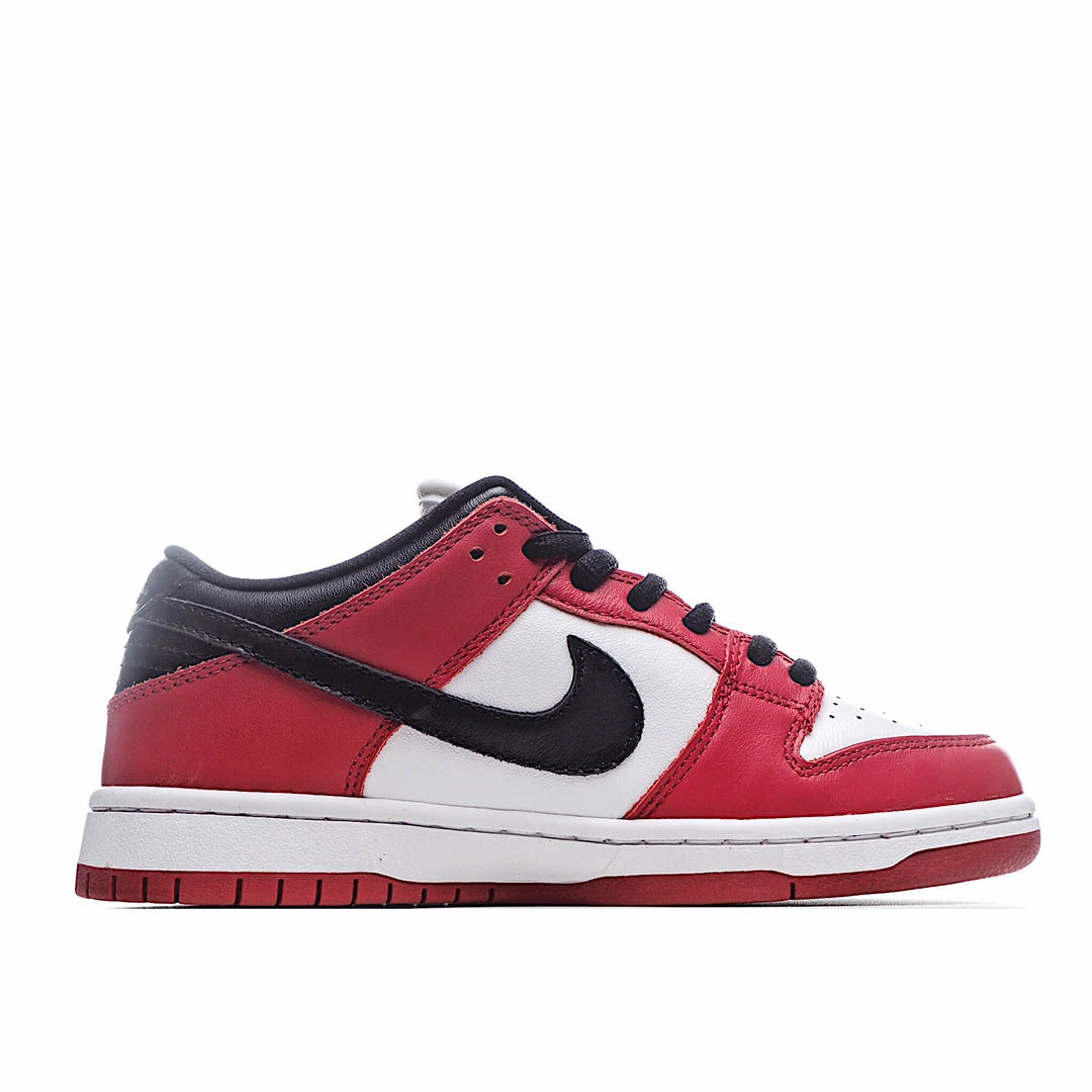 Nike Dunk J-Pack Shadow