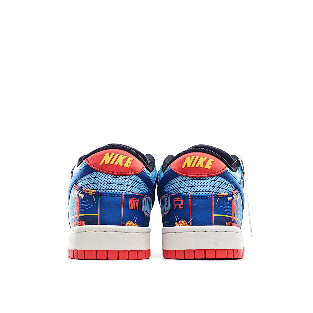 Nike Dunk Low Firecracker