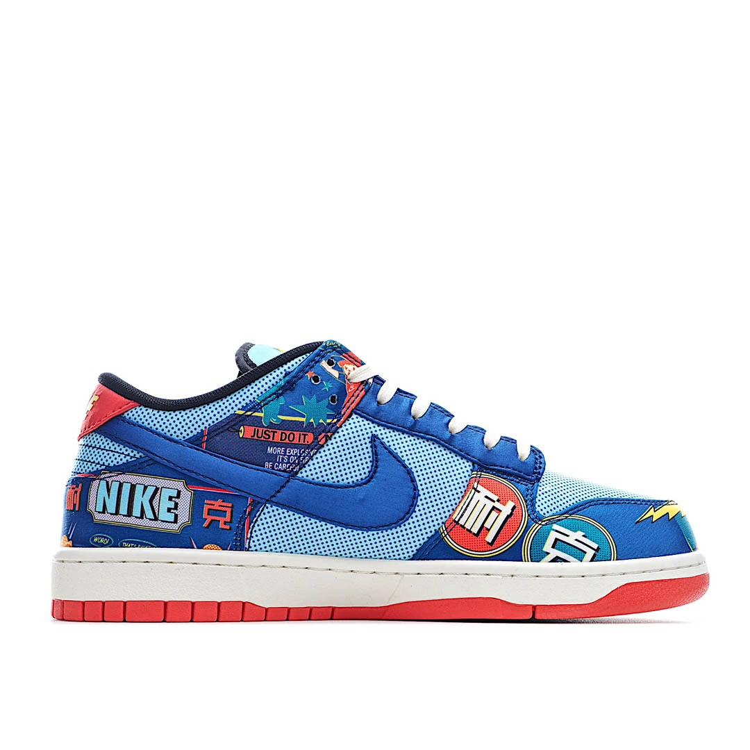 Nike Dunk Low Firecracker