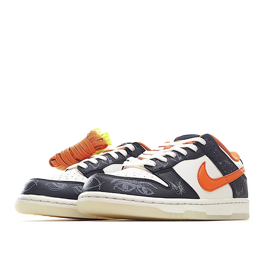 Nike Dunk SB Low Black And White Orange