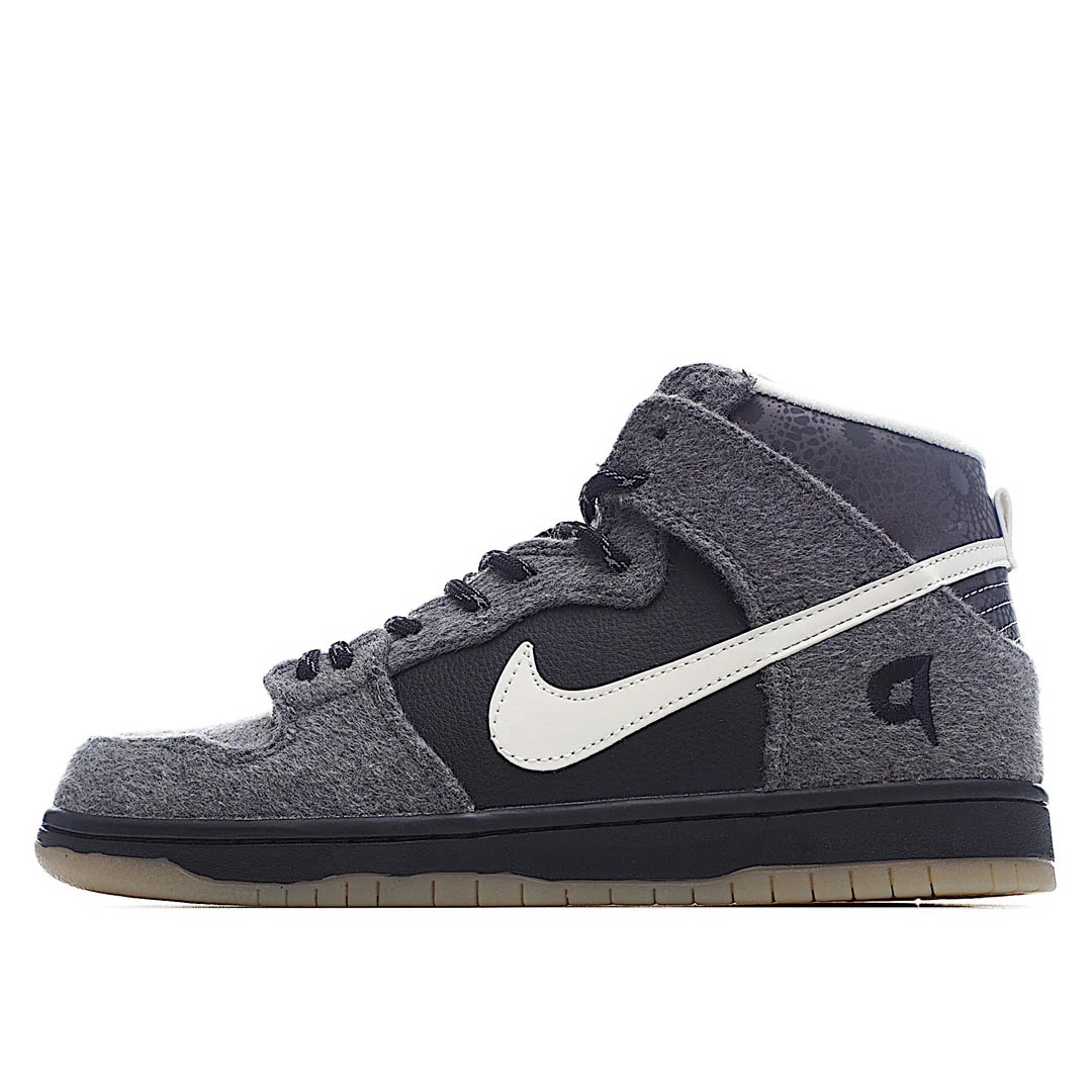 Nike Premier x Nk SB Dunk High Petosky Sneakers