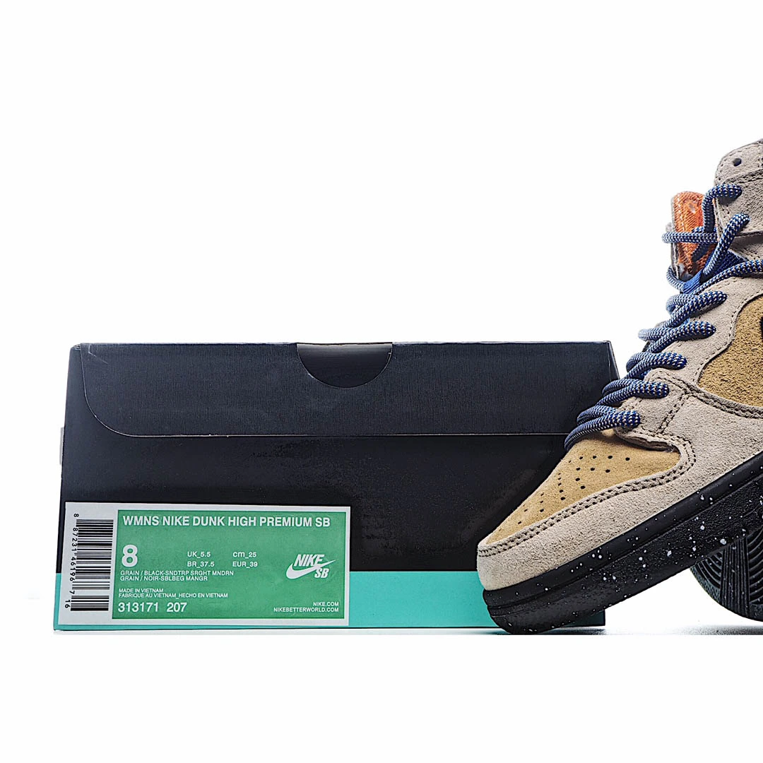 Nike SB Dunk Hi Premium “AG”