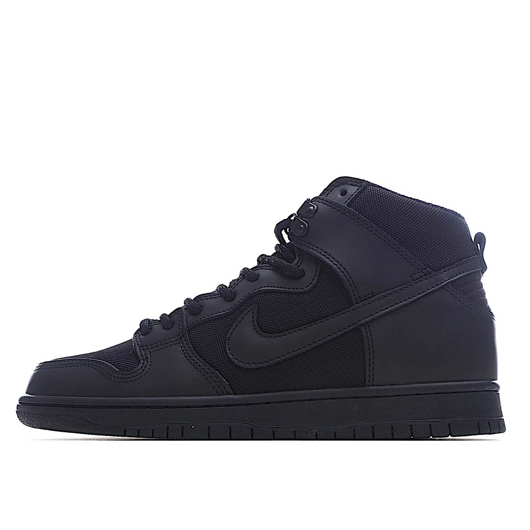 Nike SB Dunk Hi Pro BootBallistic