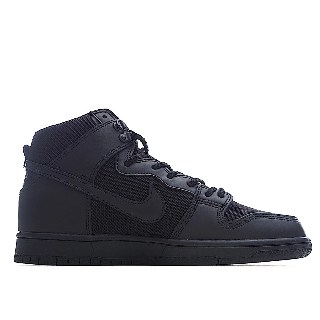 Nike SB Dunk Hi Pro BootBallistic