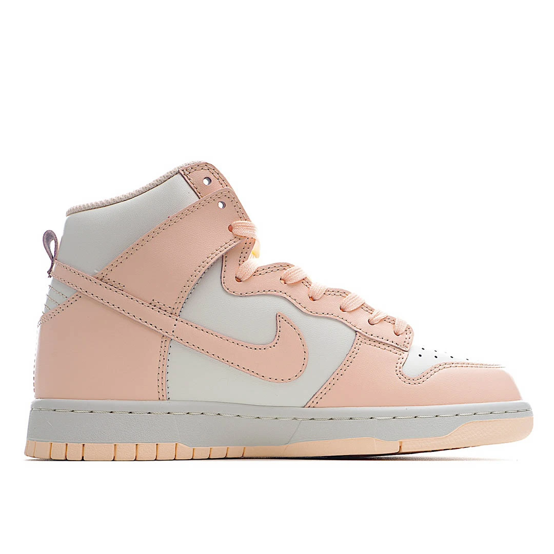 Nike SB Dunk High “Crimson Tint”