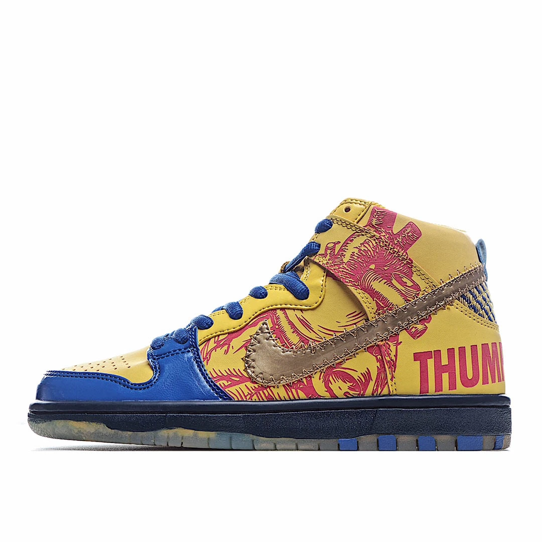 Nike SB Dunk High PRO DB Doernbecher