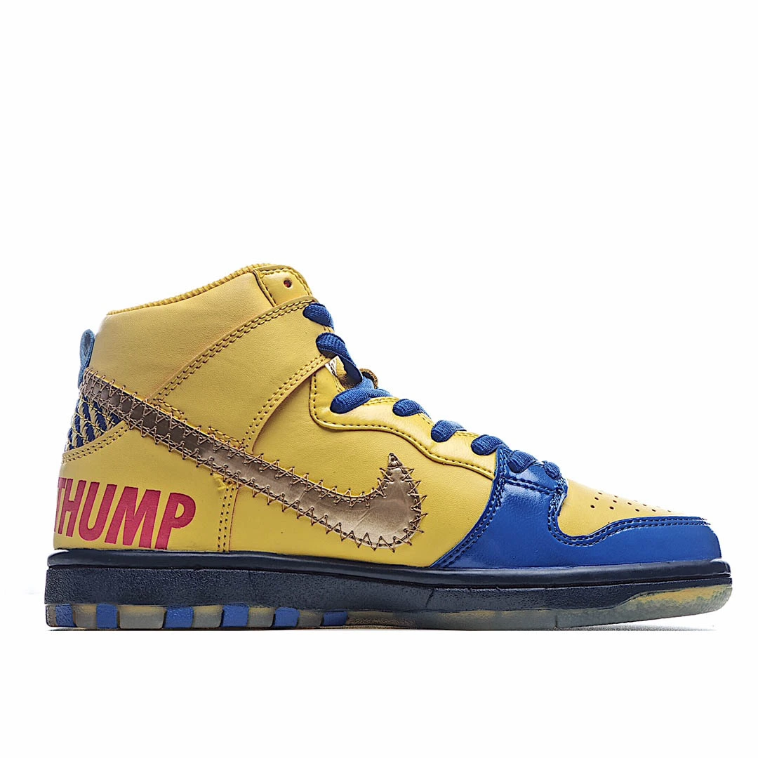 Nike SB Dunk High PRO DB Doernbecher