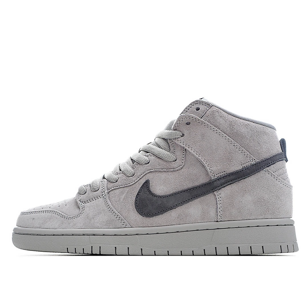 Nike SB Dunk High Pro Grey High Top