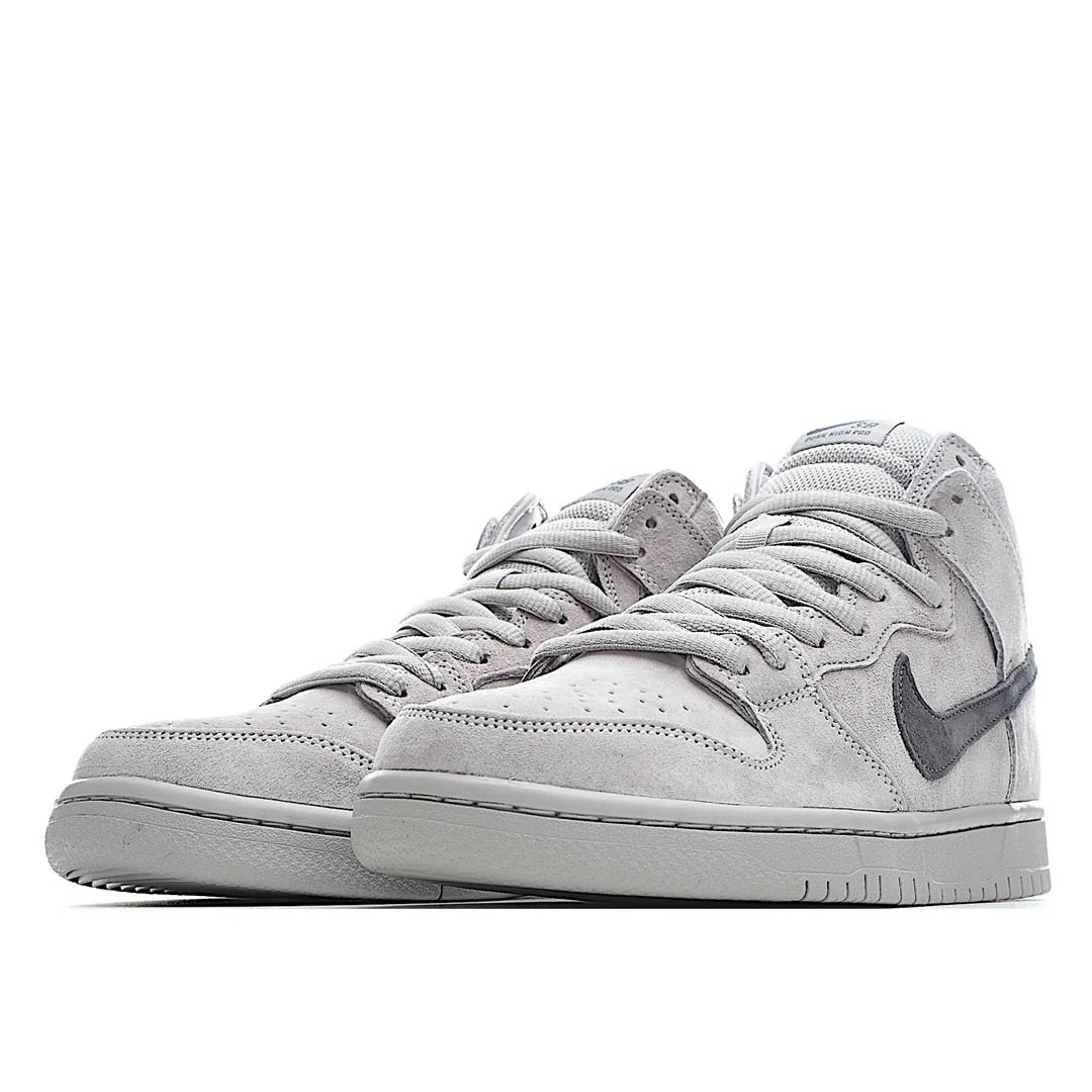 Nike SB Dunk High Pro Grey High Top