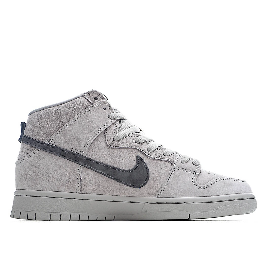 Nike SB Dunk High Pro Grey High Top