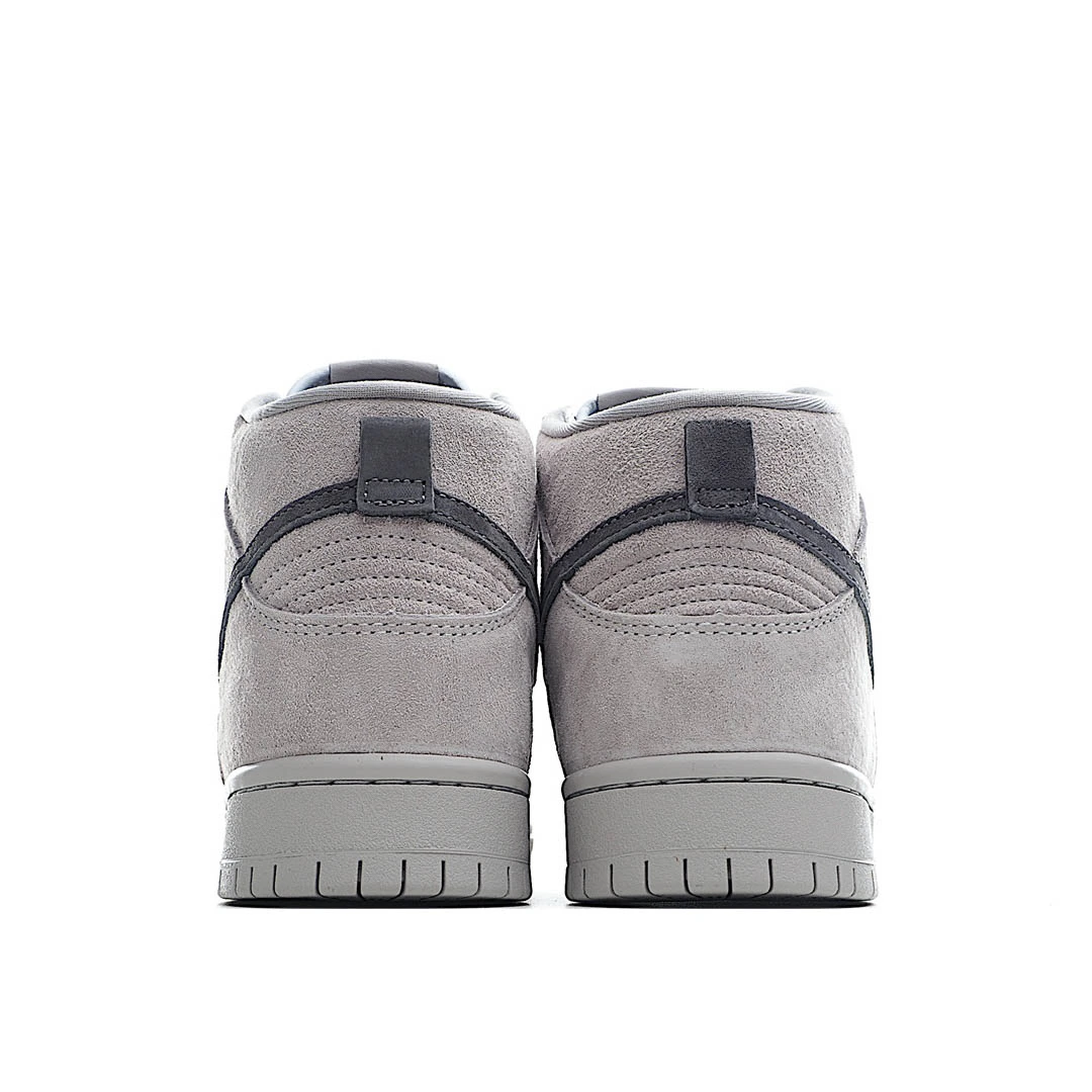 Nike SB Dunk High Pro Grey High Top