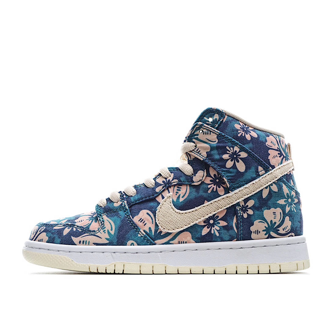 Nike SB Dunk High Sneakers