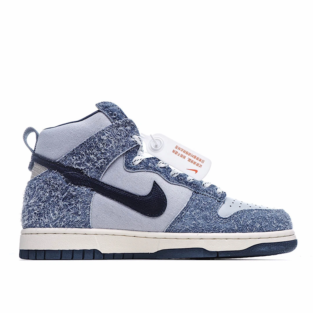 Nike SB Dunk Hight Strawberry Cough High-Top Sneakers