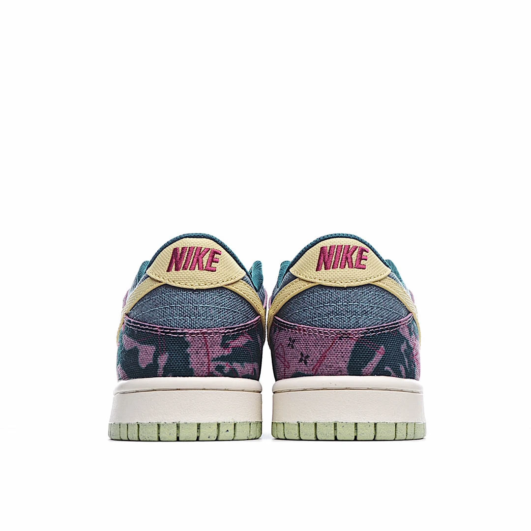 Nike SB Dunk Low