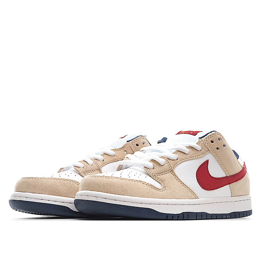 Nike SB Dunk Low Low Top Sneakers White Grey