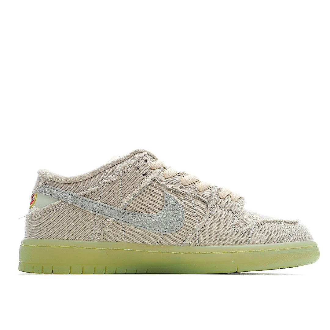 Nike SB Dunk Low Mummy Sneakers