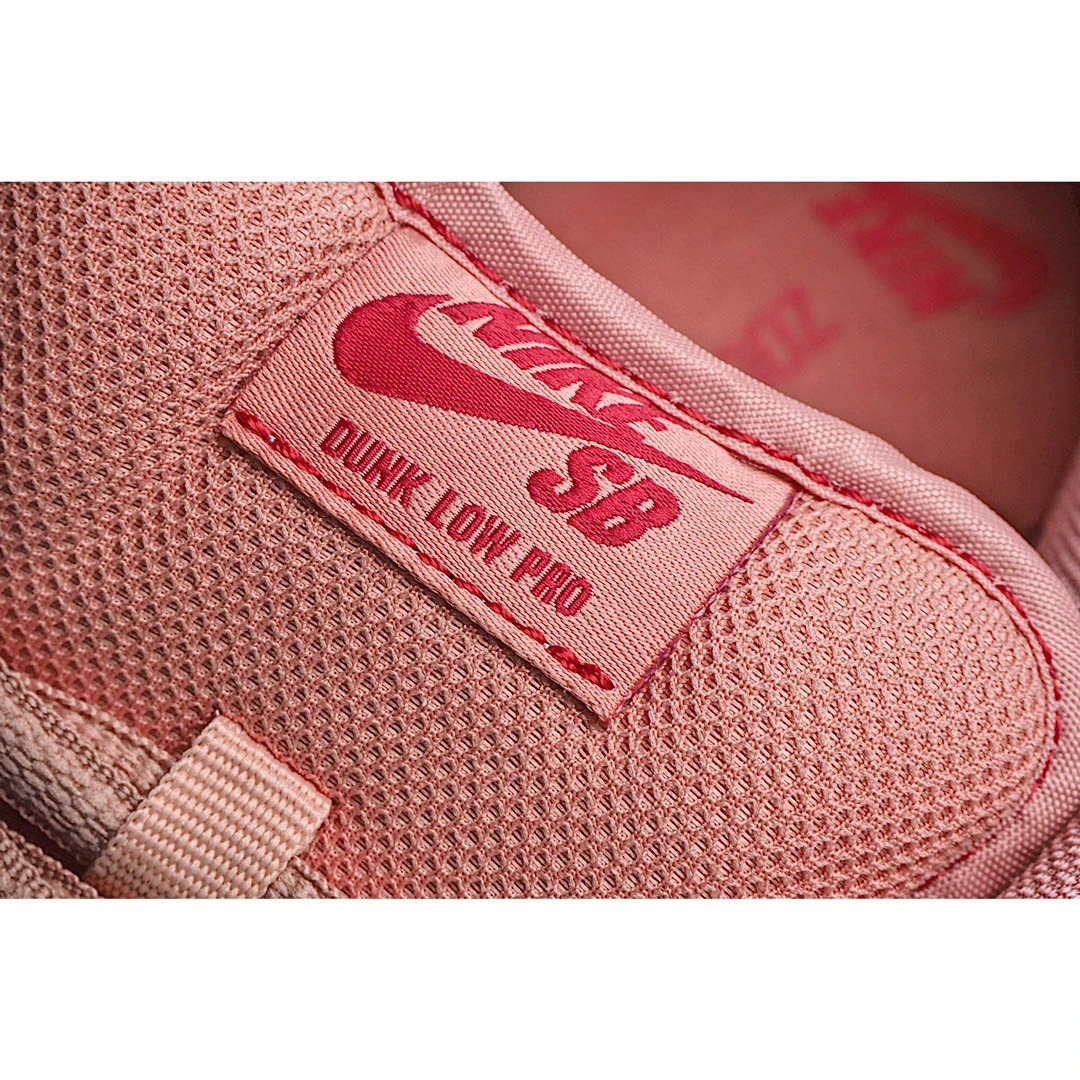 Nike SB Dunk Low Pink Pink