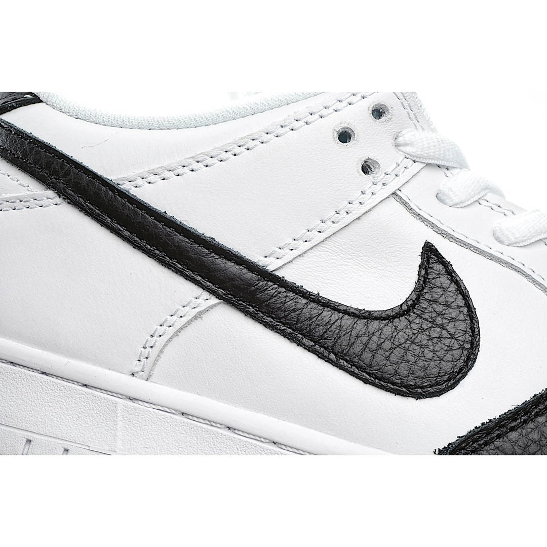 Nike SB Dunk Low Premium Yin Yang Low Top Sneakers