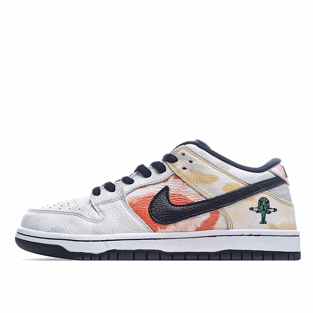 Nike SB Dunk Low “Raygun