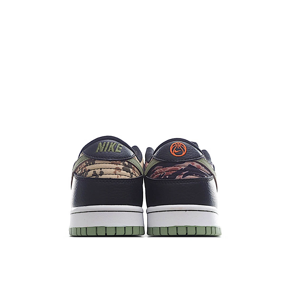 Nike SB Dunk Low “Sail Multi-Camo”