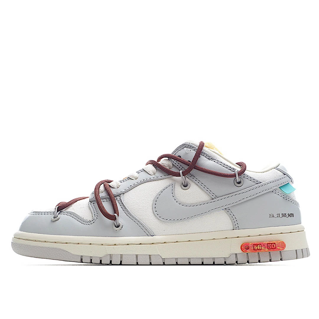 Nike SB Dunk OFF-WHITE